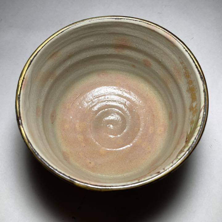 Amazon.co.jp: 桃山窯 『橋本喜泉』造 乾山手老松図 茶碗 京焼